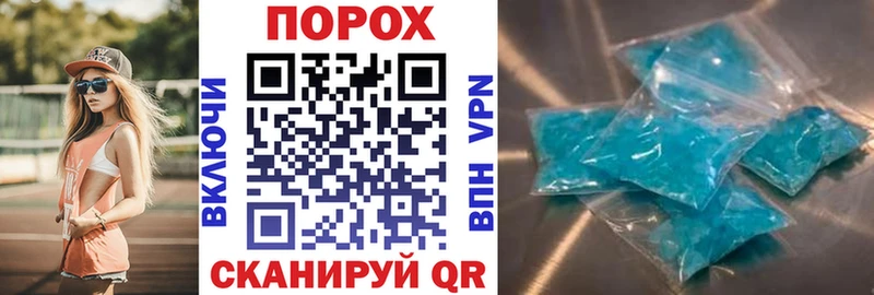 где купить наркоту  даркнет официальный сайт  Amphetamine Розовый  Кузнецк 