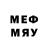 Ecstasy круглые Mateus Marinho