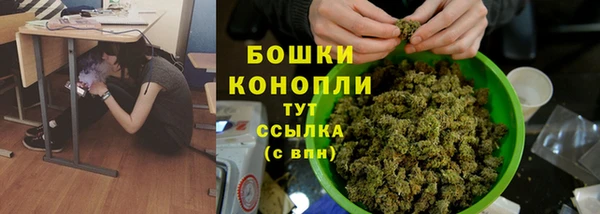 кокаин перу Баксан