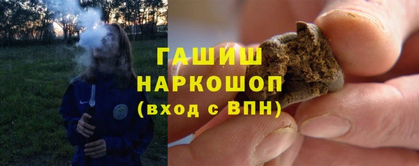 MESCALINE Балахна