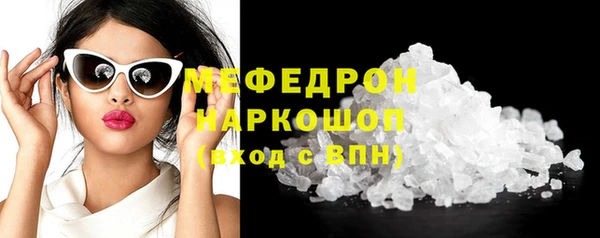 кокаин перу Баксан