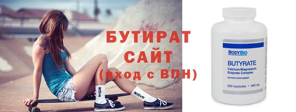 кокаин перу Баксан