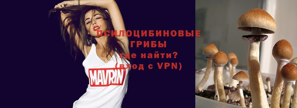 кокаин перу Баксан