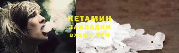 СК Балабаново