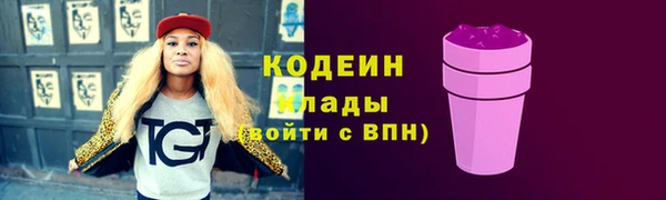 кокаин перу Баксан