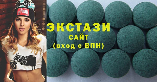 кокаин перу Баксан