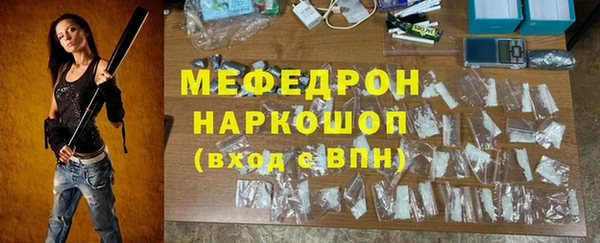 кокаин перу Баксан