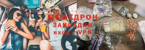 СК Балабаново