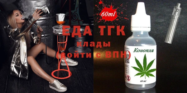 СК Балабаново