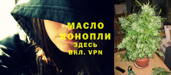 СК Балабаново