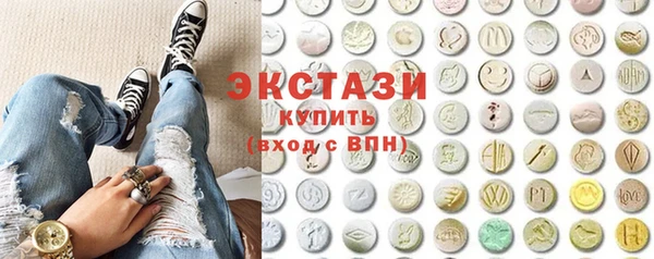 кокаин перу Баксан