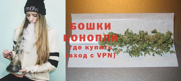 кокаин перу Баксан