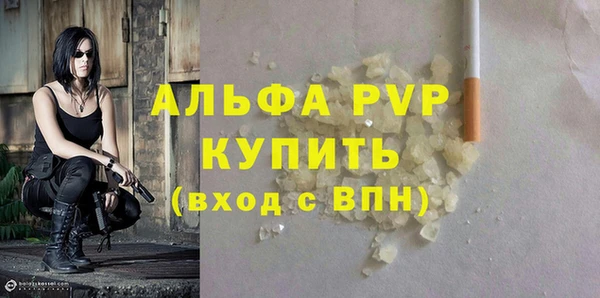 СК Балабаново