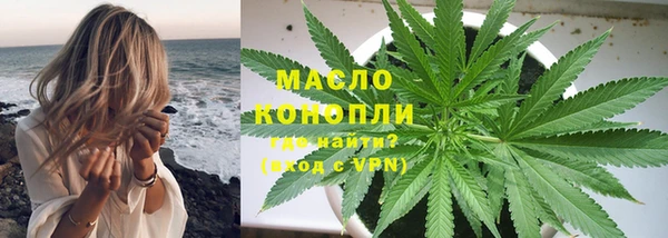 кокаин перу Баксан