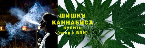 кокаин перу Баксан