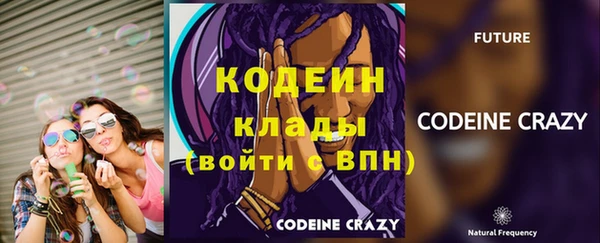 СК Балабаново