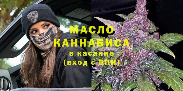 СК Балабаново