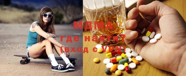 кокаин перу Баксан